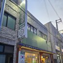 아살람 | 제주 공항 근처 이색맛집 아살람 레스토랑 예멘 쉐프가 하는 아랍 레스토랑
