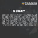 성진글로벌 이미지
