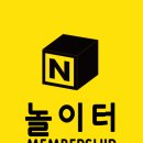 호호모텔 이미지