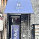 소로4-사정7호선 | 후쿠오카 여행 주말에도 저렴한 1인 2인 가성비 커플 숙소 HAKATA BASE THE PASSAGE 하카타 베이스 더...