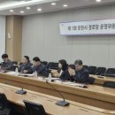포천경로당 이미지