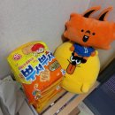 신방한라동백@ 1 이미지