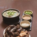 병천농장 이미지