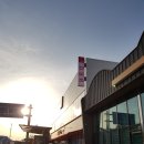 진주 혁신도시 다이소 충무공동점 갔어요.