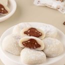 메고지고 이미지