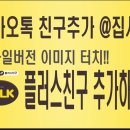 에스에스닷컴