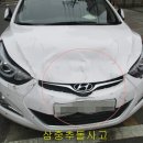 삼중자동차공업사 이미지