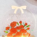 연수이화음악학원