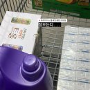 이마트트레이더스(군포점)홀세일 이미지