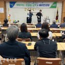 해피축산 이미지