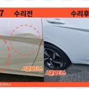 시온모터스 이미지