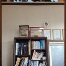 투자길잡이공인중개사사무소 이미지