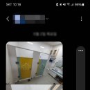 코끼리자연어린이집 이미지