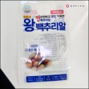 창성솔루션 이미지