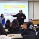 제천덕산초등학교 이미지