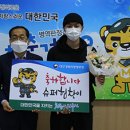 경안슈퍼 이미지