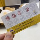 와플대학 내발산 캠퍼스 이미지