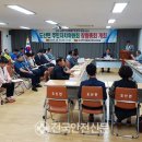 도산면주민자치센터 네이버블로그
