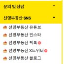 12.11 동영상/aol41/cic2/환경5/aok2/아토아베뉴28/명화13-희 이미지