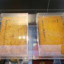 편안한한의원 이미지