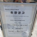 키튼드림센터수영장 이미지