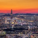 서울 이미지