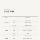 쿠지네일 이미지