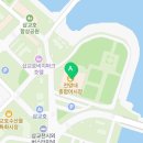 미숙이회수산 이미지