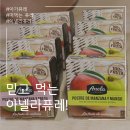 퓨레 이미지