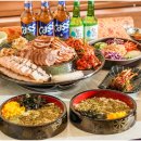카페051금곡점