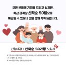 대수농장 | 김제 가족사진 지원 범위 정리