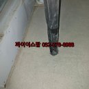 아산냉난방 이미지
