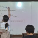 오현고 통과 7월 2주차 (산화-환원 반응) 이미지