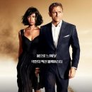 솔러스 | <007 퀀텀 오브 솔러스> 후기 및 평점