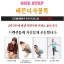 (주)시원푸드 이미지