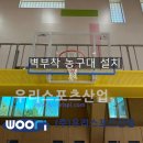 대성고등학교 이미지