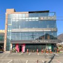 (주)삼봉푸줏간 이미지