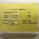 이레헤어샵 네이버블로그