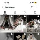 이음스냅 | [대전] 아이폰스냅 이음스냅 내돈내산 계약후기