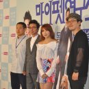 더나은생활연구소