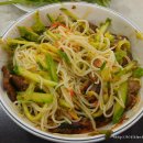 디유 히엔 콴(DIEU HIEN QUAN)