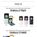 에스엠티 이미지