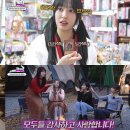 조아조아 이미지