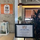 백강로 | 순천 아기랑 가기 좋은 카페, 베이커리카페 순정 내돈내산 후기