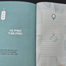 김민재공인중개사사무소 이미지