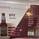 트라타건국대점 이미지