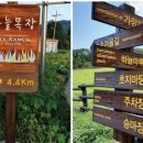 (주) 에이디에스