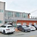 가람생복 이미지