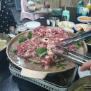피양옥