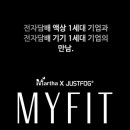 명성전자 이미지